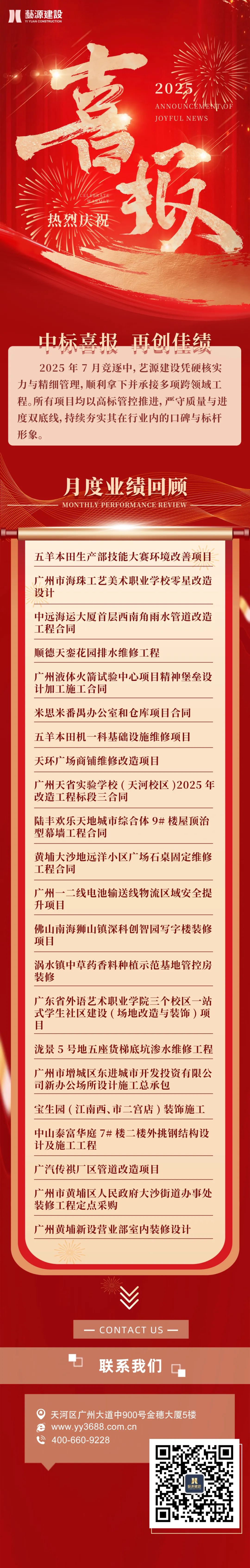 640.jpg
